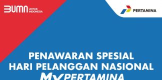 my pertamina