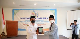 Hadiri Musyawarah DPD BKPRMI, Wakil Bupati Riyadi: Pemuda Adalah Aset Bangsa