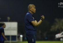 Lolos Semifinal, Timnas Indonesia U-19 Masih Menunggu Lawan, Australia Jadi Kandidat Terkuat