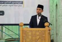 Bicara di Hadapan Ratusan Ulama Suriah, Ketua Fatwa MUI Prof Ni’am Ungkap Posisi Agama dan Negara di Indonesia