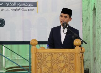 Bicara di Hadapan Ratusan Ulama Suriah, Ketua Fatwa MUI Prof Ni’am Ungkap Posisi Agama dan Negara di Indonesia